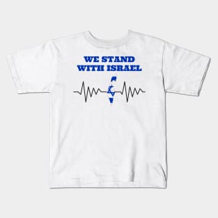 Patriotic Jewish, We Stand With Israel Kids T-Shirt